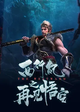 国内精品k频道国产网红